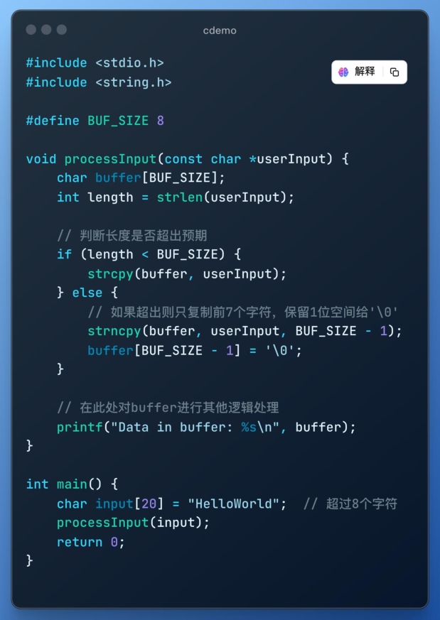 圖.png